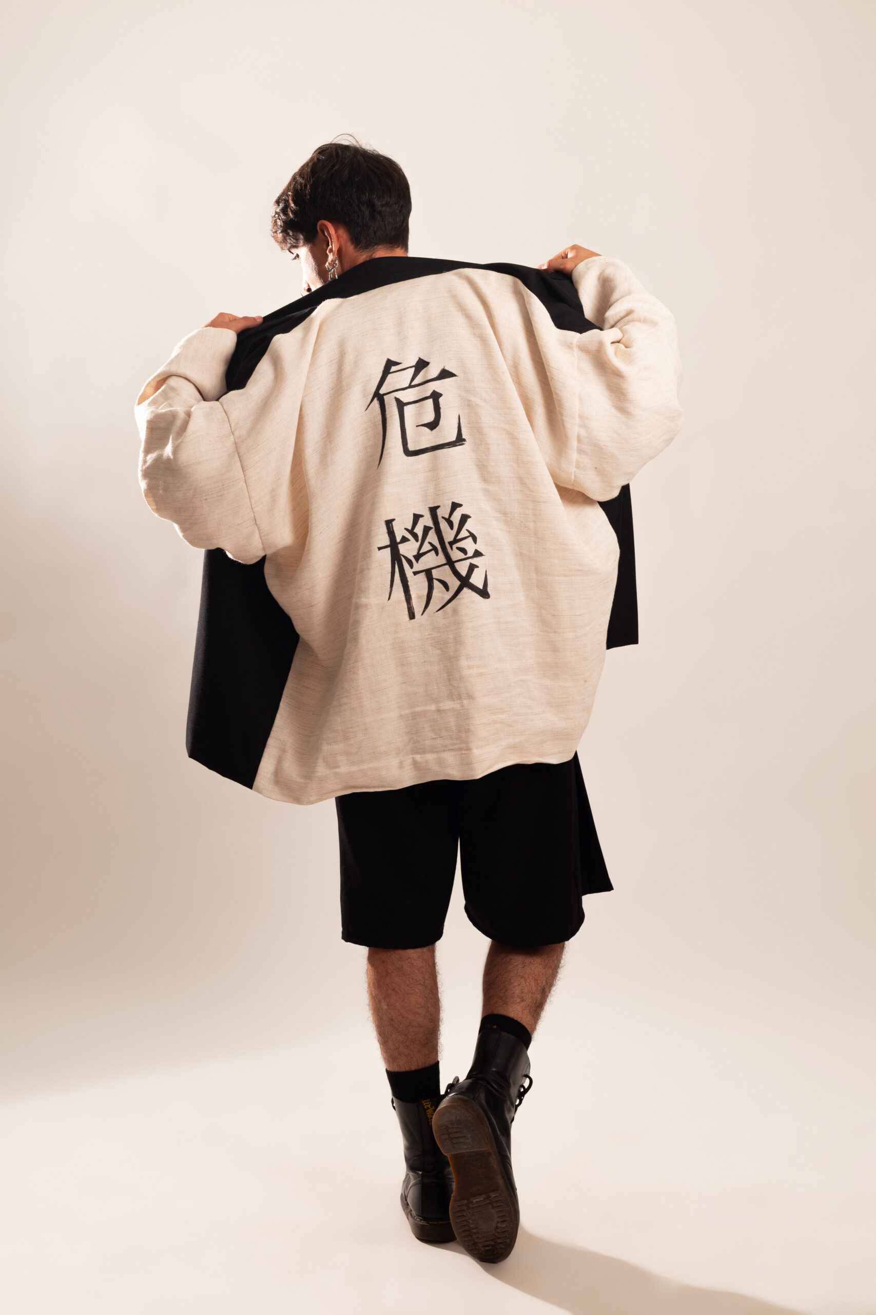 Haori Kanji